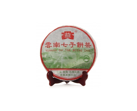 厦门普洱茶大益回收大益茶2004年彩大益500克 件/提/片